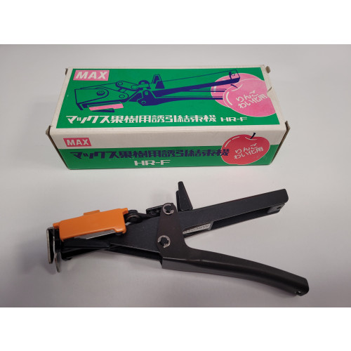 MAX Tapener HR-F Spindle Bush Tying Machine