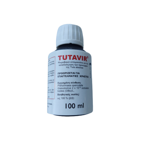 Tutavir (MAPP 20739) [100ml]