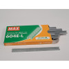 Max Staples 604E-L (Box of 4800)